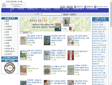 Tablet Screenshot of mybook.co.kr